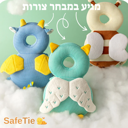 SafeTie